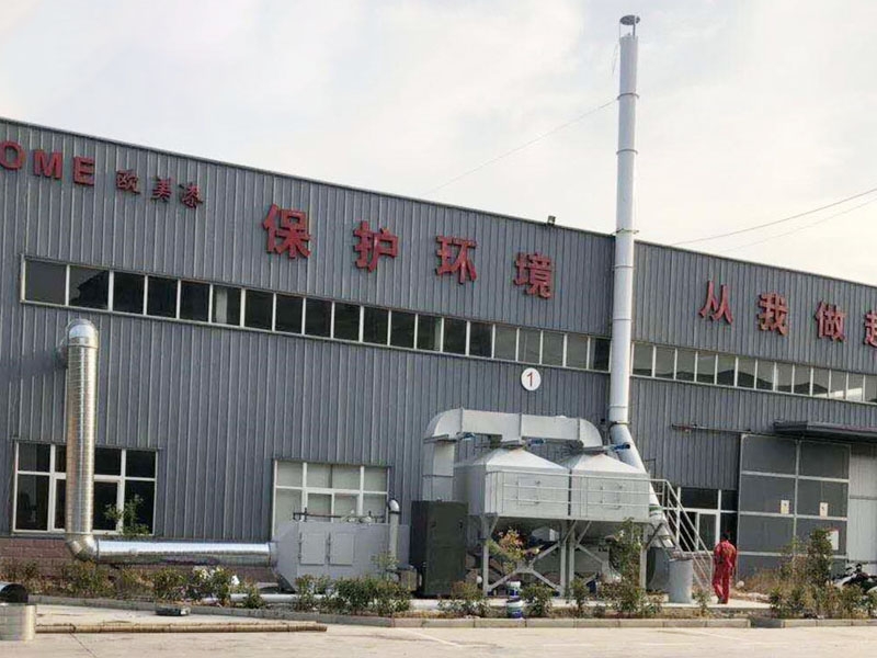 安徽活性炭吸脱附 催化燃烧co