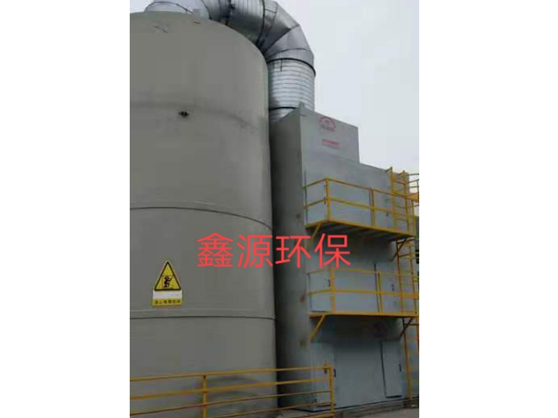 徐州鑫源环保设备有限公司