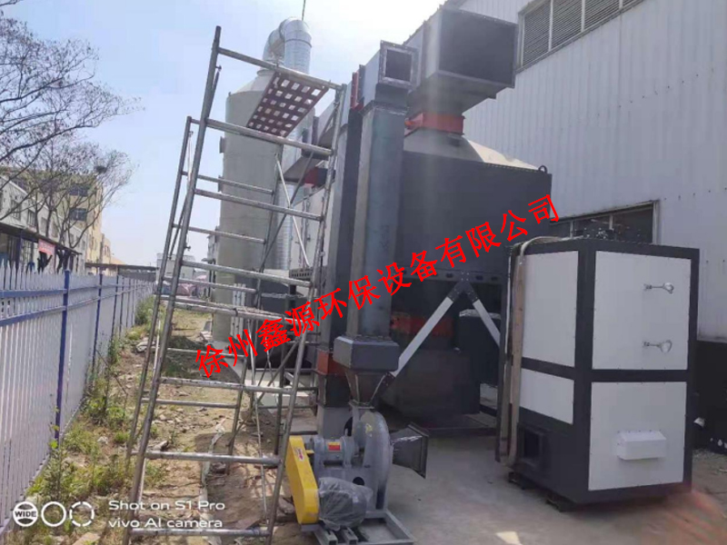 徐州鑫源环保设备有限公司