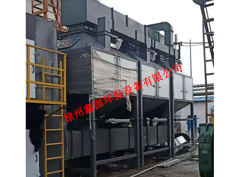 徐州鑫源环保设备有限公司