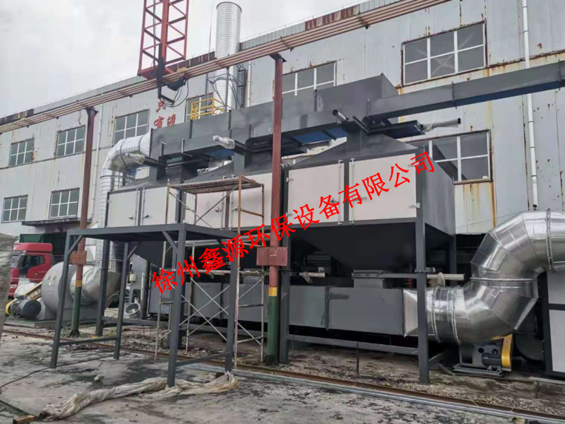 徐州鑫源环保设备有限公司