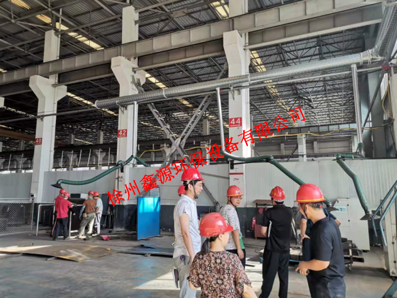 徐州鑫源环保设备有限公司