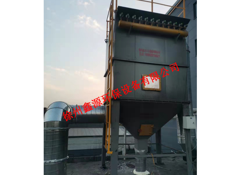 徐州鑫源环保设备有限公司