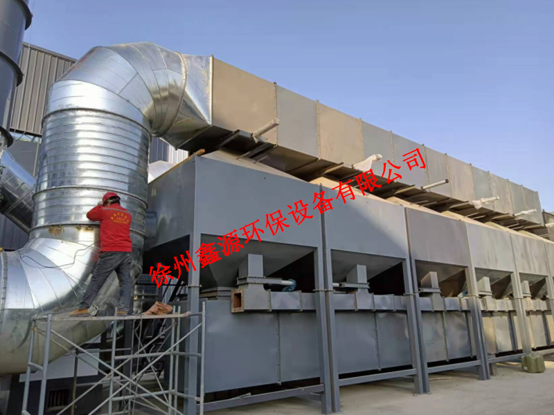   徐州鑫源环保设备有限公司