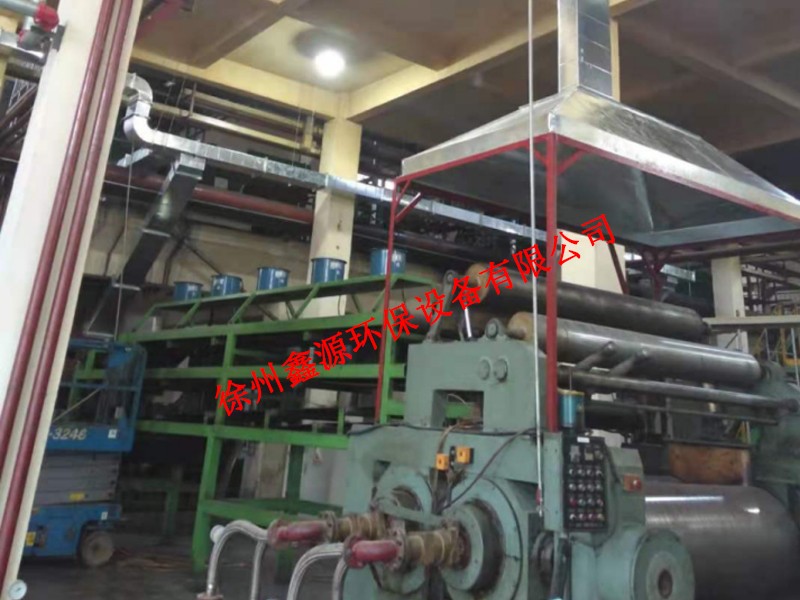 徐州某企业选择徐州鑫源环保设备有限公司产品