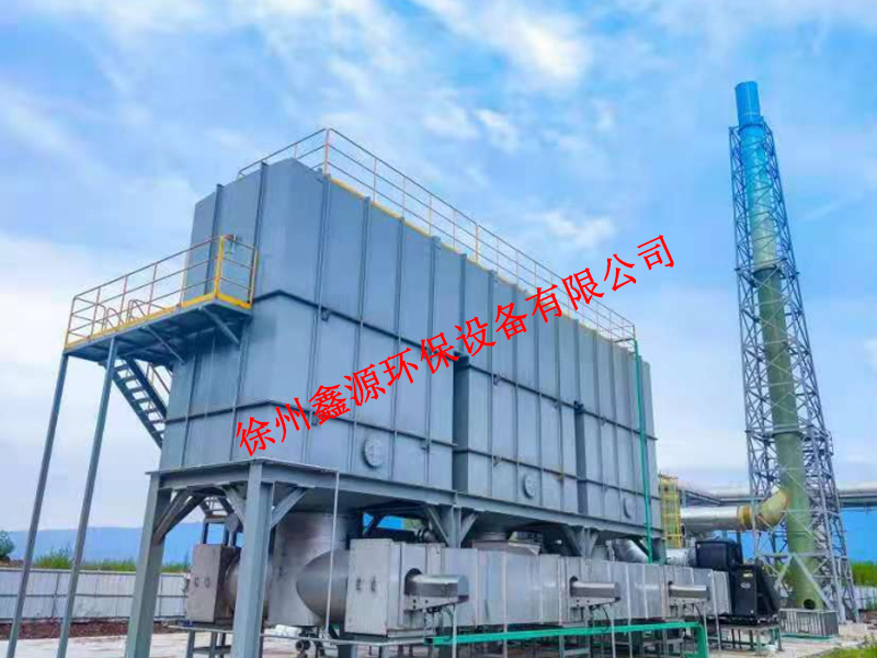 徐州某企业选择徐州鑫源环保设备有限公司产品