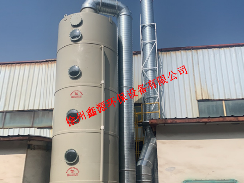 青海某企业选择徐州鑫源环保设备有限公司产品