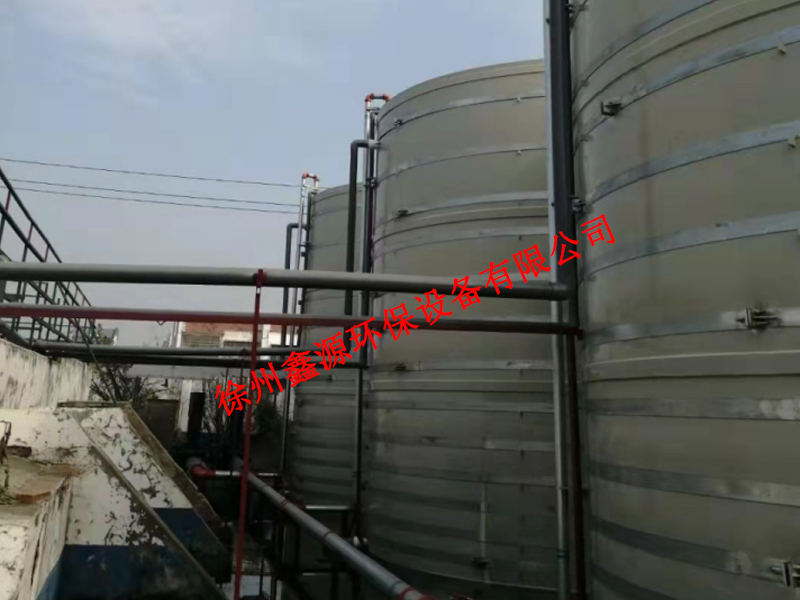 徐州某食品企业选择徐州鑫源环保设备有限公司产品