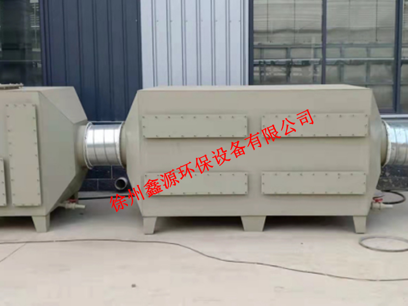 徐州某企业选择徐州鑫源环保设备有限公司产品