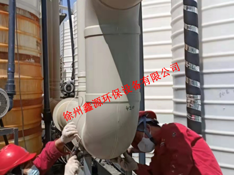 徐州某生活垃圾填埋场选择徐州鑫源环保设备有限公司产品