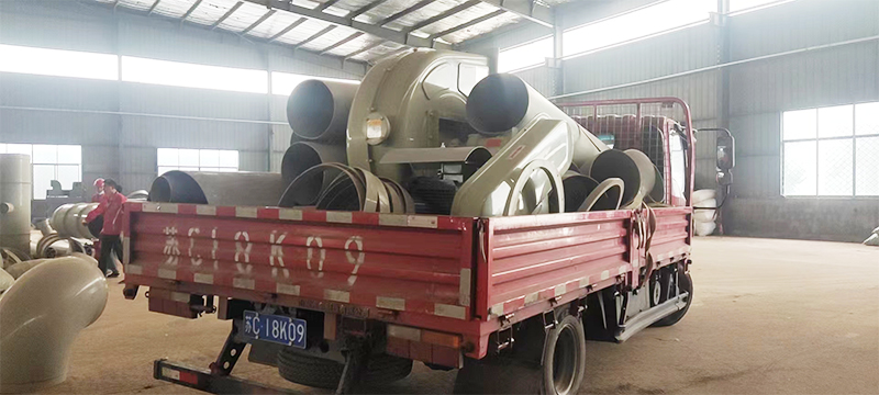 徐州鑫源环保设备有限公司