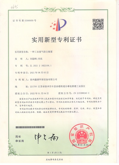 图片9.jpg
