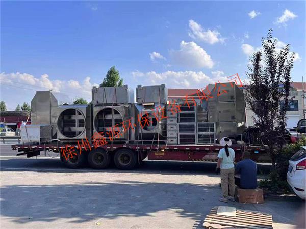 废气治理设备公司 废气治理设备公司