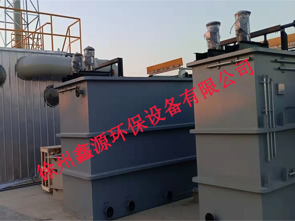 废气治理厂家 废气治理厂家