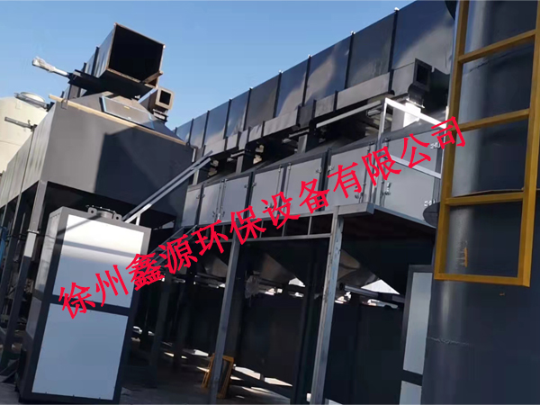 废气治理厂家 废气治理厂家