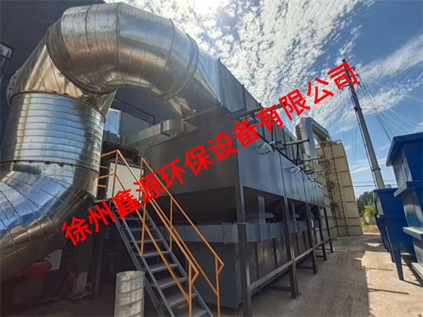 废气治理设备公司 废气治理设备公司