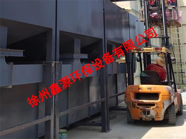 有机废气处理费用 有机废气处理费用