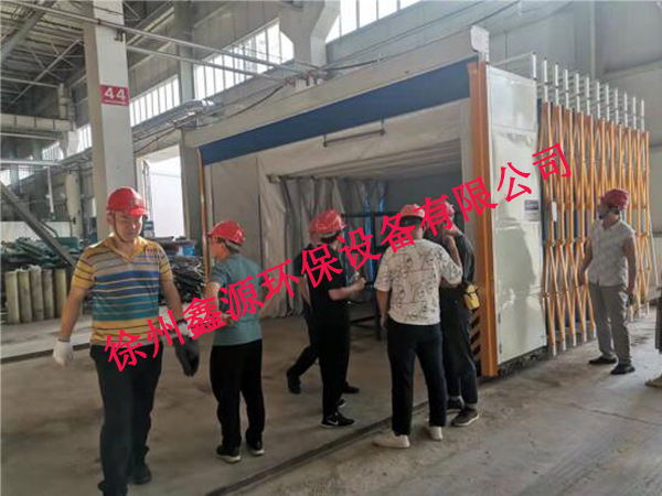 有机废气处理费用