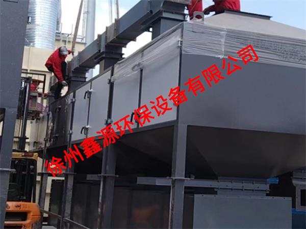 废气处理设备多少钱