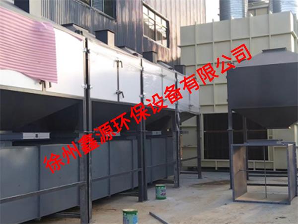 有机废气处理设备价格